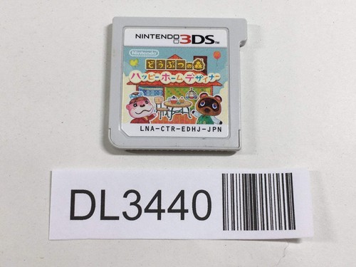 Animal crossing happy - animal,