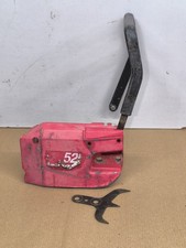 COPRI FRIZIONE MOTOSEGA