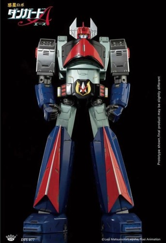 King arts diecast figure - king,