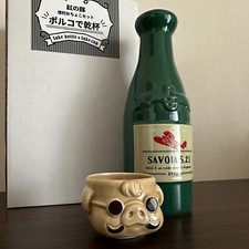 Set bottiglia e tazza sake Porco Rosso Studio Ghibli Japan Limited Tokkuri Ochoko