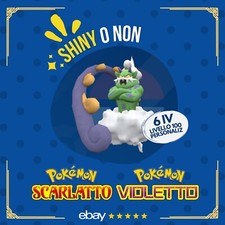 Tornadus Incarnato Shiny o Non