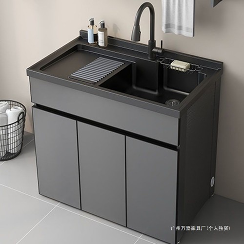 Mobile lavanderia con lavabo
