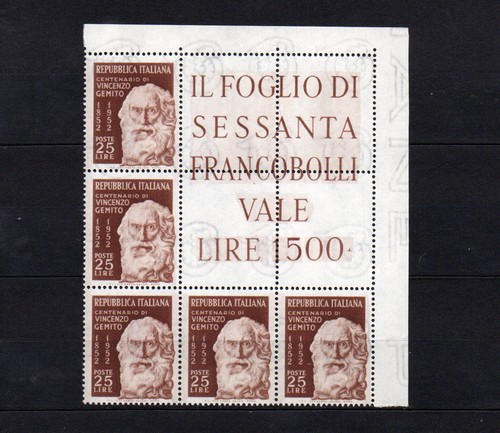 Italia 1952 blocco angolare - italia**,
