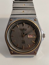 Seiko SQ 100 Vintage – Anni