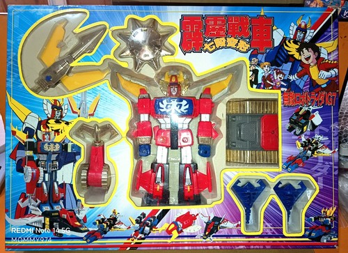 Trider bootleg robot - g7,
