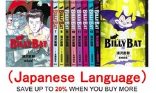 BILLY BAT Vol.1-20 Manga Fumetti Urasawa Naoki Kodansha Libro Versione Giapponese