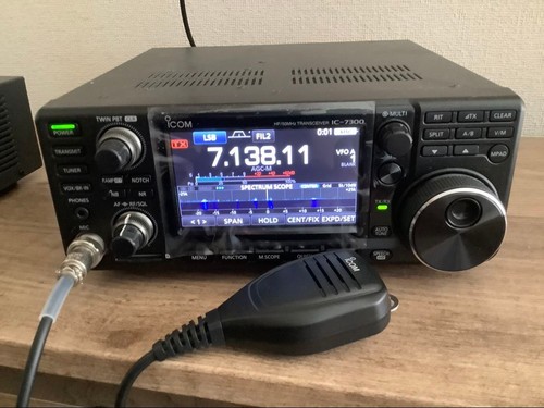 Icom 7300 50mhz - icom,