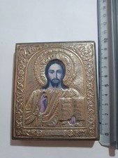 Icona Gesù Cristo Argento