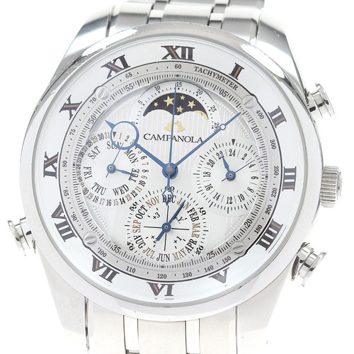 Citizen campanora grand - campanora,