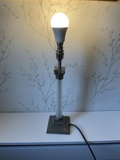 lampada colonna laura ashley