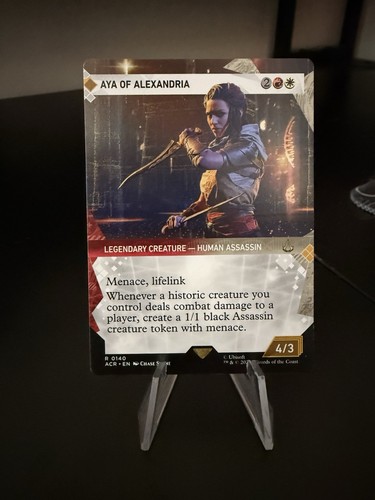 Aya alexandria - aya, of