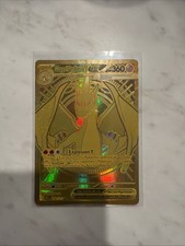 Mega Charizard Y ex 294/217