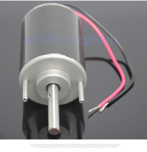 Dc12 24v 3500 7000rpm motore - dc12-24v,