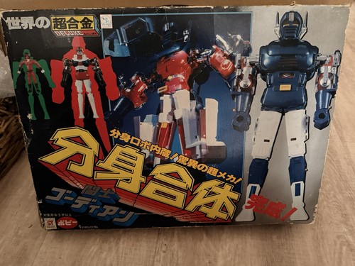 Popy bandai gordian - popy, super