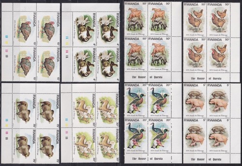 Ex63565 rwanda mnh 1978 - f-ex63565,