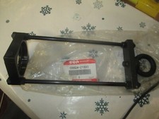 NOS Suzuki ATV Estrattore