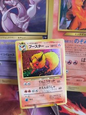 Carta Pokemon Card Flamara Flareon Jungle Jungle 1997 Holo Wotc giapponese NM-