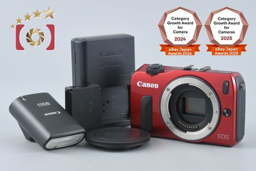 Canon eos fotocamera - canon,