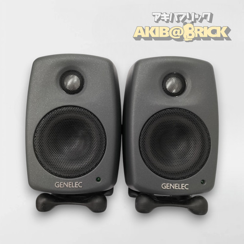 Genelec 6010b coppia - genelec,