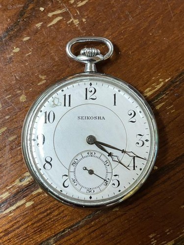 Orologio tasca seikosha - orologio, da