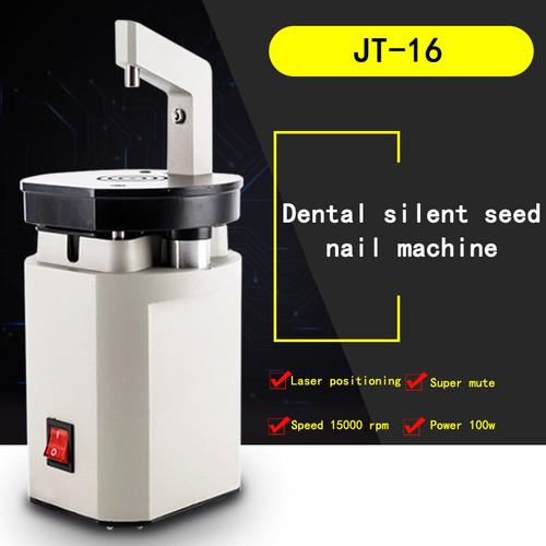 Seed chiodo 110 220v - jt-16, 110/220v