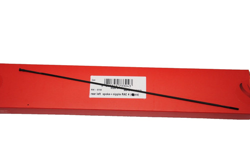 Raggio completo fulcrum racing - completo,