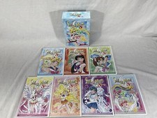 Sailor Moon Complete 7 Set DVD