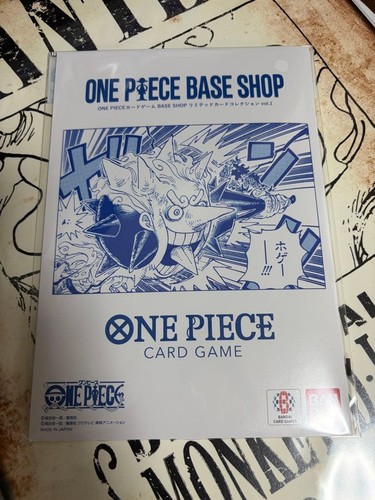 One piece card game base - piece,