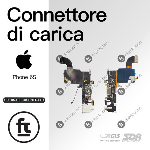 Apple connettore ricarica - connettore,