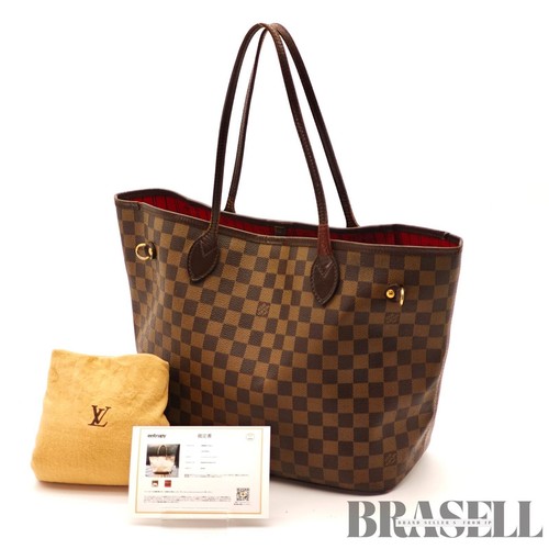 Borsa tote louis - tote, vuitton