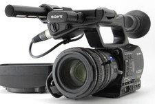 Quasi nuovo set - nuovo*, videocamera