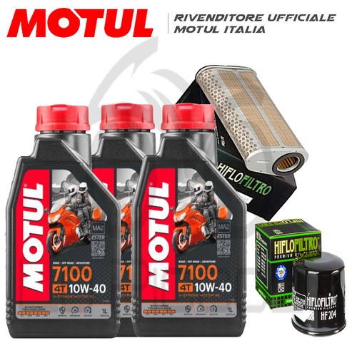 Tagliando honda hornet - tagliando, 600