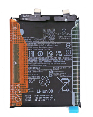 Batteria originale xiaomi per - originale,