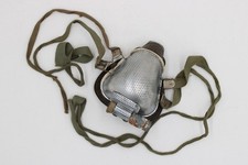 Antica "Allergy Electric Mask"