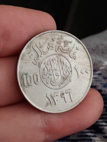 Arabia saudita 100 - saudita,