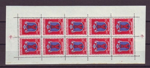 San marino 1945 stemma - 1945,