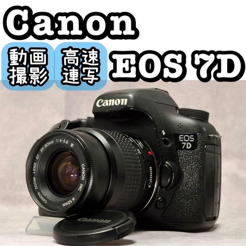 Canon eos fotocamera - 7d, reflex