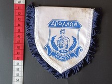 gagliardetto Pennant calcio Apollon Lemasou FC 1954
