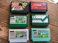 Lotto giochi Nintendo Famicom testati Giappone Retro FC cartuccia bundle set vendita economica