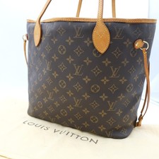 Autentico monogramma Louis