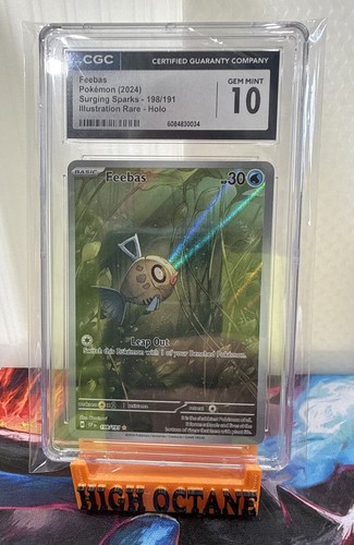 Pokemon feebas 198 191 - feebas, 198/191