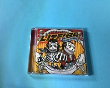 Litfiba - Grande Nazione -