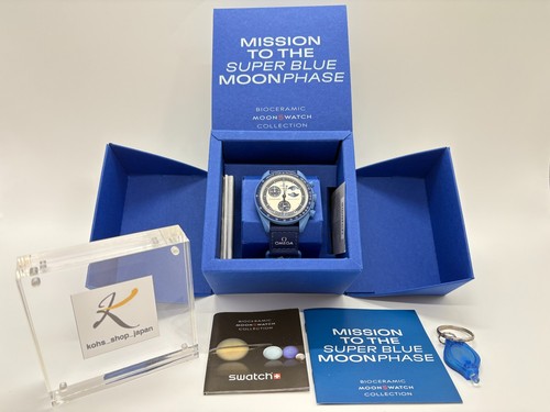 Swatch omega moonswatch - swatch,