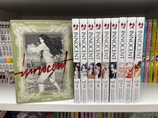 INNOCENT - Serie Completa 1/9