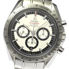 Orologio Uomo Automatico Omega