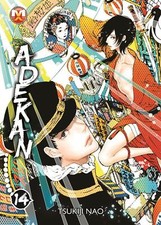 ADEKAN 14 - MANGA MAGIC PRESS