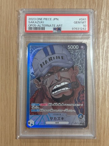 One piece akainu - one,