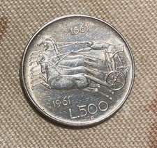 Italia 500 lire bighe - italia, "bighe"