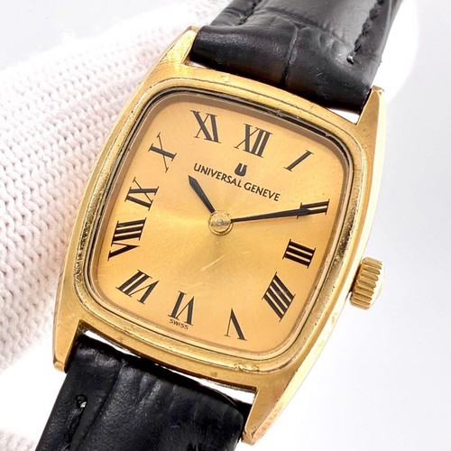Orologio romano quadrato oro