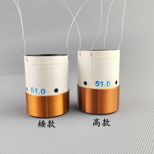 1pcs 51mm doppia - 51mm, vocale